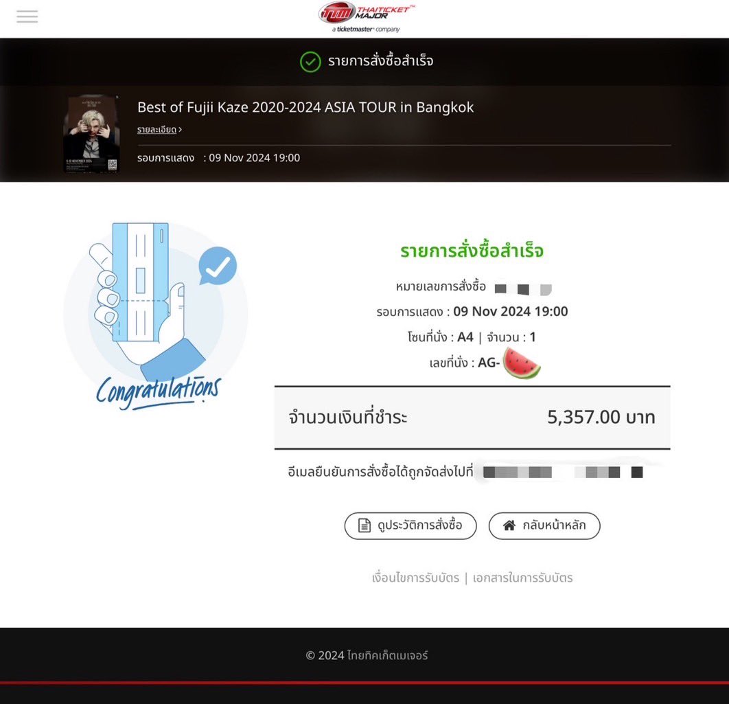 B101B8's tweet photo. ขายบัตร รอบวันเสาร์ที่9 พ.ย. โซนA4 แถวG(แตงโม🍉) ราคาที่กดเลยครับ 5,357 บาท 

พอดีกดชนกับเพื่อน สอบถามรายละเอียด ขอหลักฐานเพิ่มเติมได้เลย กดบัตรเองจ่ายเองครับ เราไปรับบัตรอ่อนของตัวเองด้วย ให้ส่งหรือนัดรับได้ครับ

 #FujiiKazeBKK2024 https://t.co/bn6yHRkWSY