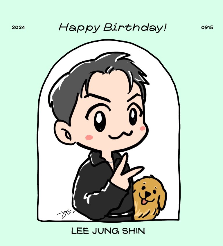 blue_blue_love's tweet photo. 정신아 생일 축하해🎂✨🎁🥳

#추석연휴_아니고_이정신생일연휴
#보이스의_해피바이러스_이정신
#씨엔블루 #CNBLUE 
#이정신 #LeeJungShin https://t.co/eq9AIGUaYS