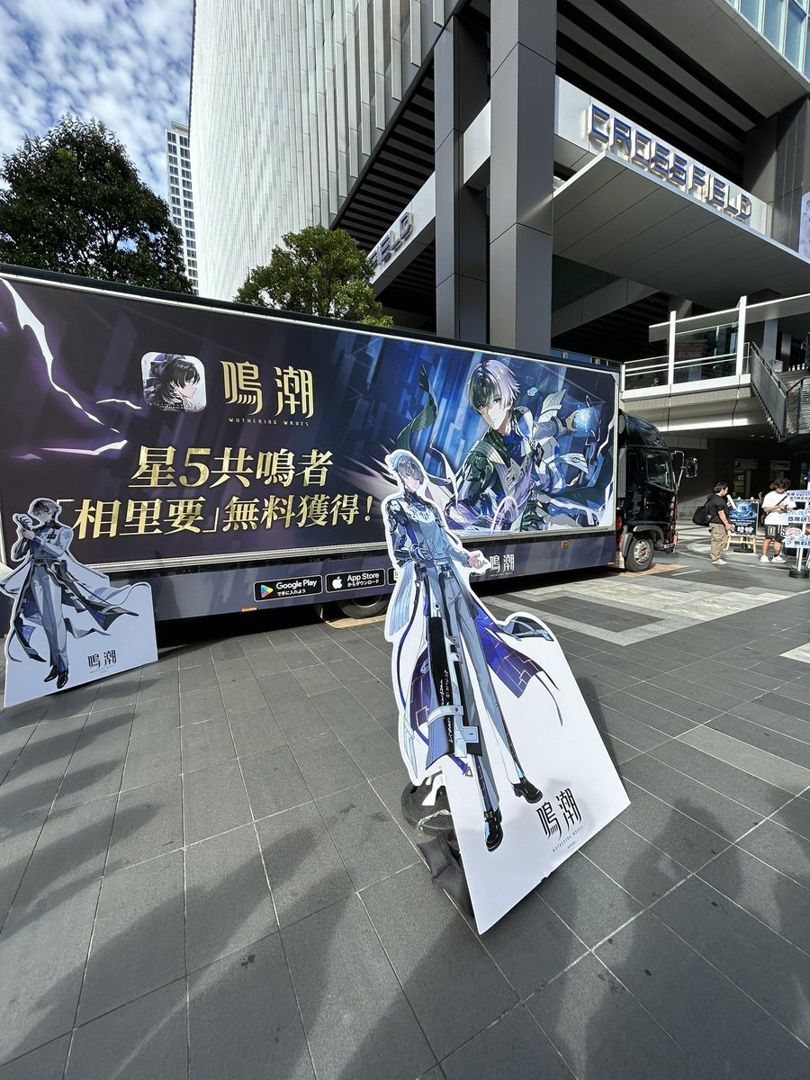 rume_ff14's tweet photo. #ソウリヨウＵＤＸ https://t.co/d9L3vFMKB3