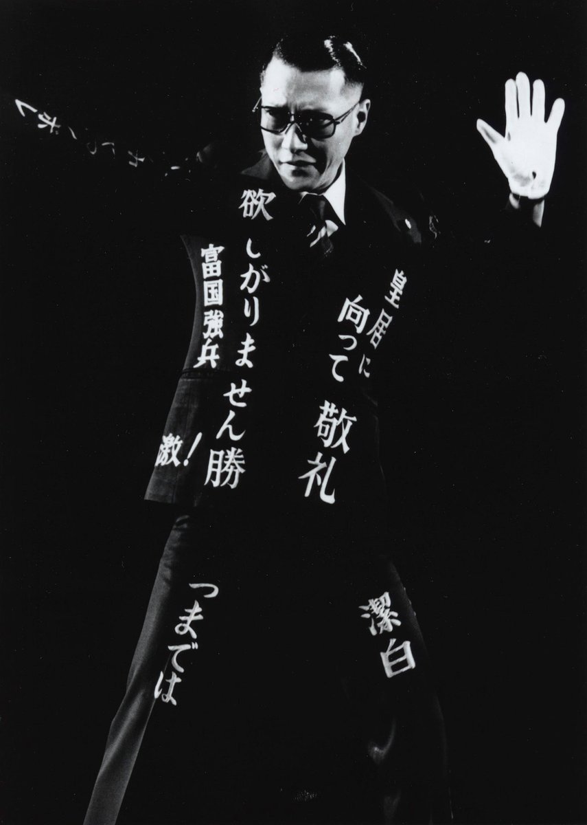 無所属廃人 鳥肌実 (@trhd_mnr) / Posts / X