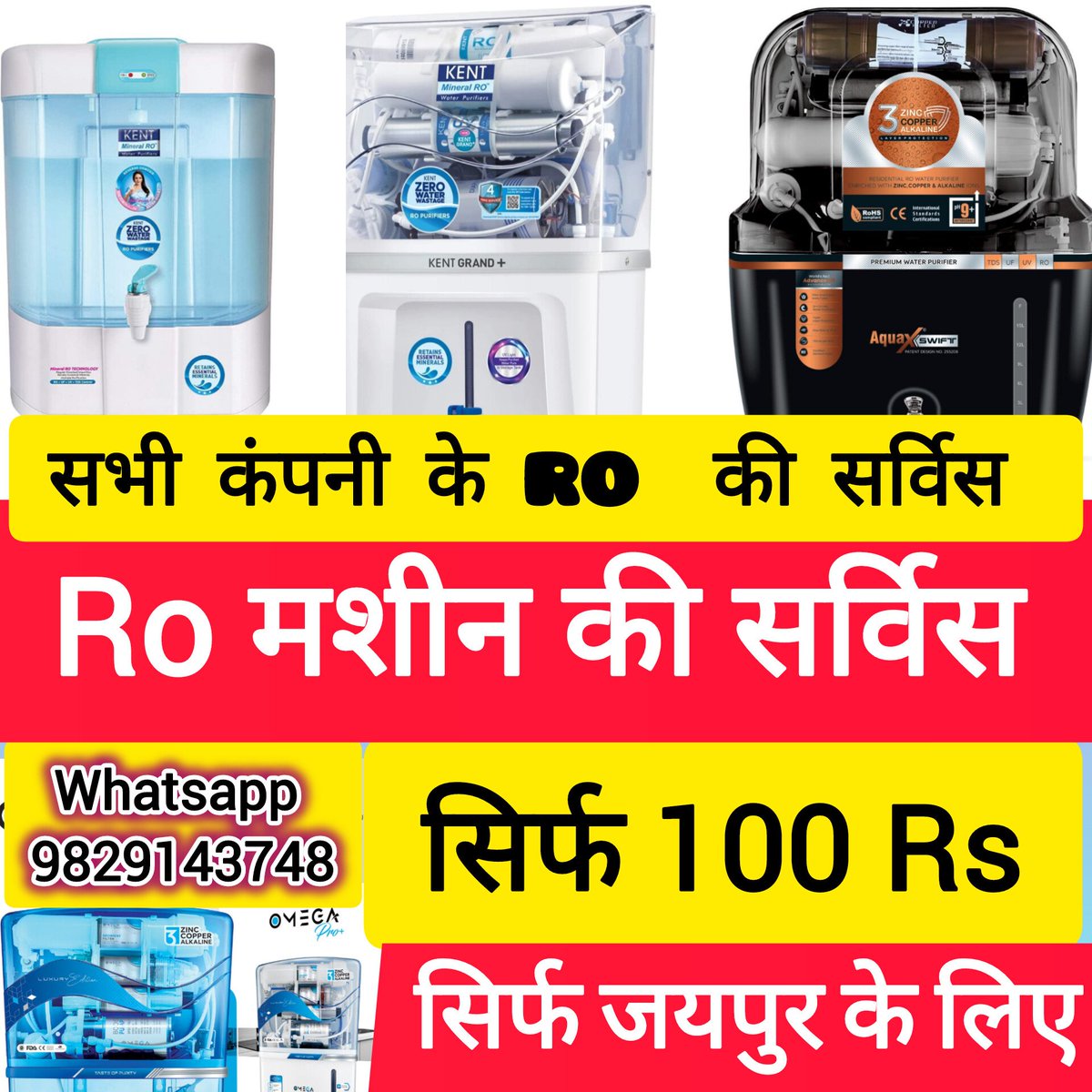 SinghalKum20662's tweet image. Ro Service In Jaipur
Very affordable Price 
#kent #livepure #aquaguard #aosmith #kumudsinghaljaipurwala