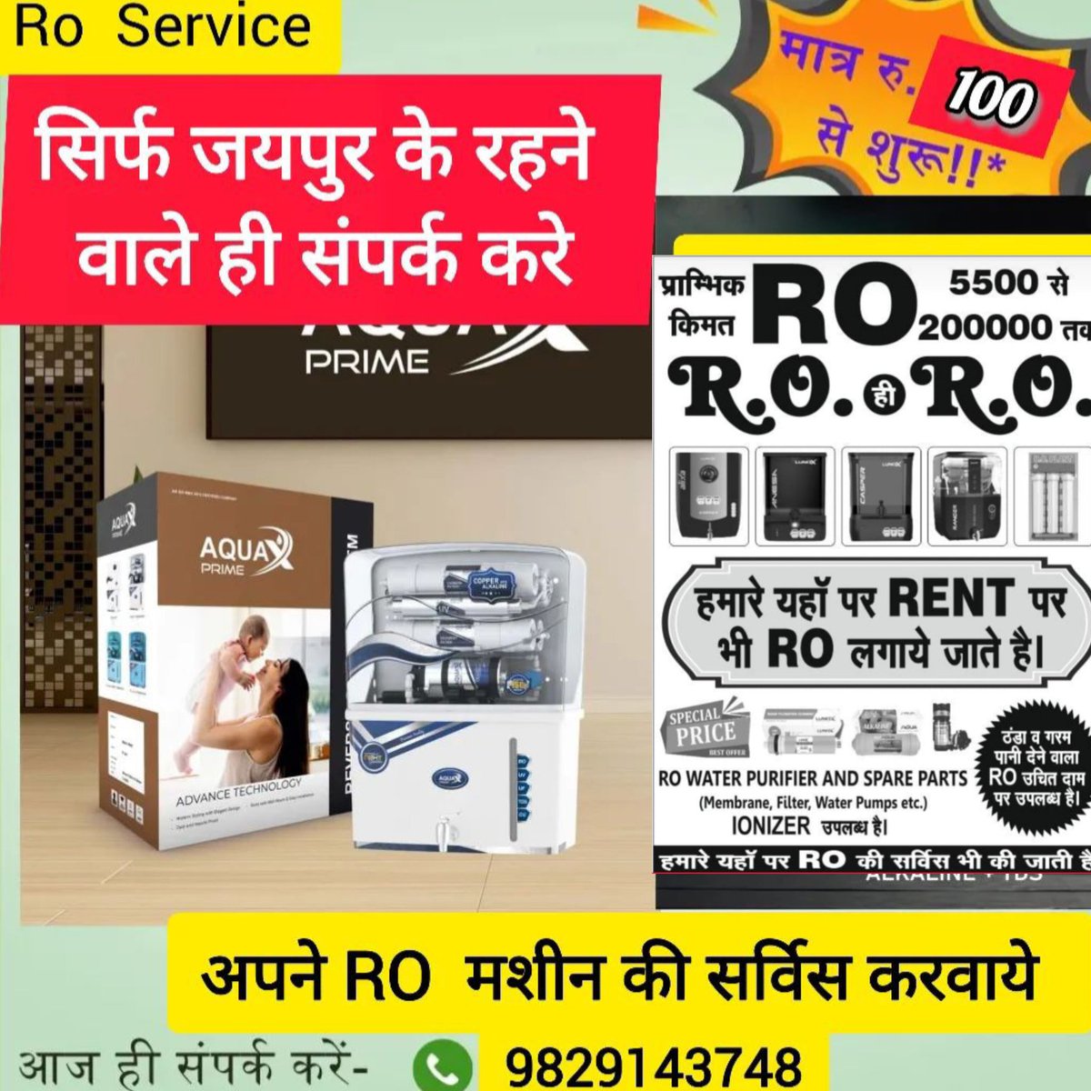 SinghalKum20662's tweet image. Ro Service In Jaipur
Very affordable Price 
#kent #livepure #aquaguard #aosmith #kumudsinghaljaipurwala