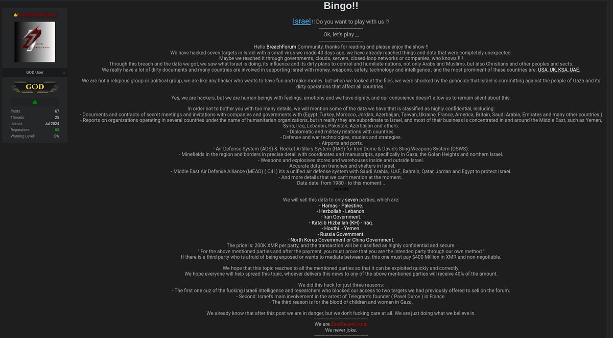 ZeroSevenGroup's tweet photo. Isreal wants to play with us ...
Ok let's do it ..
Israel with dirty data ... 
#israel #Iran #Rusia #NorthKorea #Hamas #Hezbollah #Houthi #Iraq #hack #CyberAttack #Gov #Military #defense #Gaza #Palestine https://t.co/oMglUM2Dgj