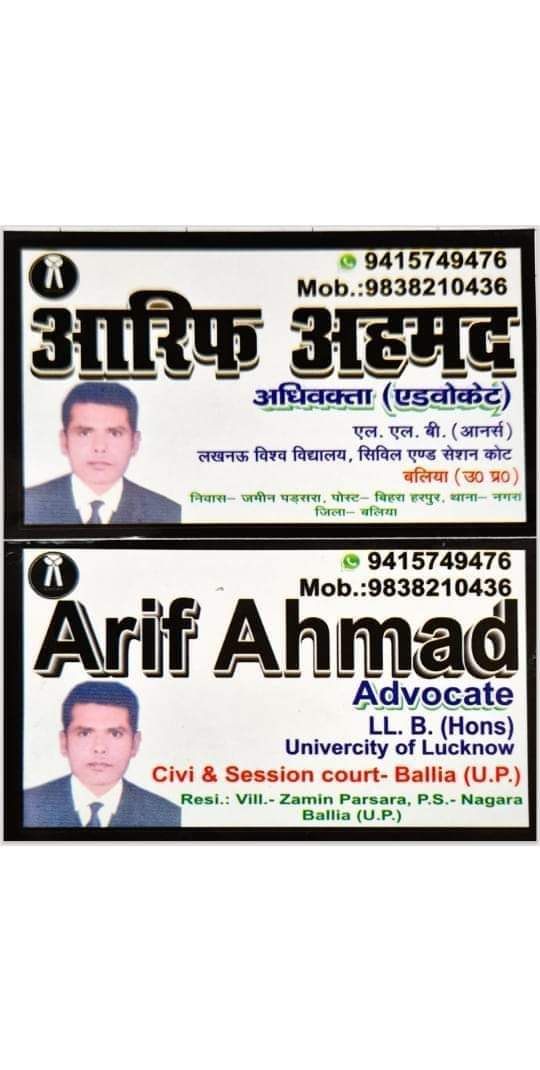 ArifBallia's tweet photo. https://t.co/NO1e9qKk4a