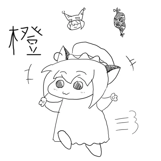 #画力ビフォーアフター 
2013←→2023 