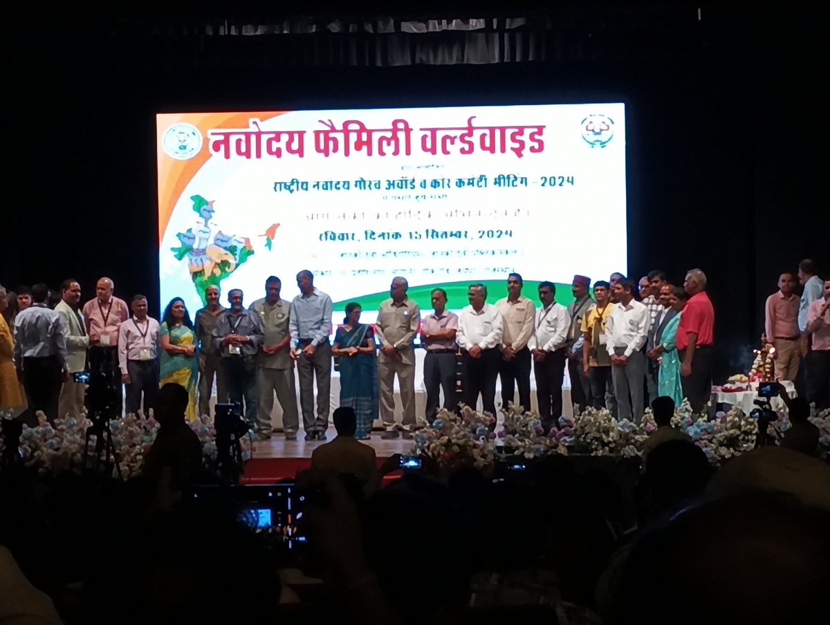 ek_jitendra's tweet photo. https://t.co/nfTO4ck4we