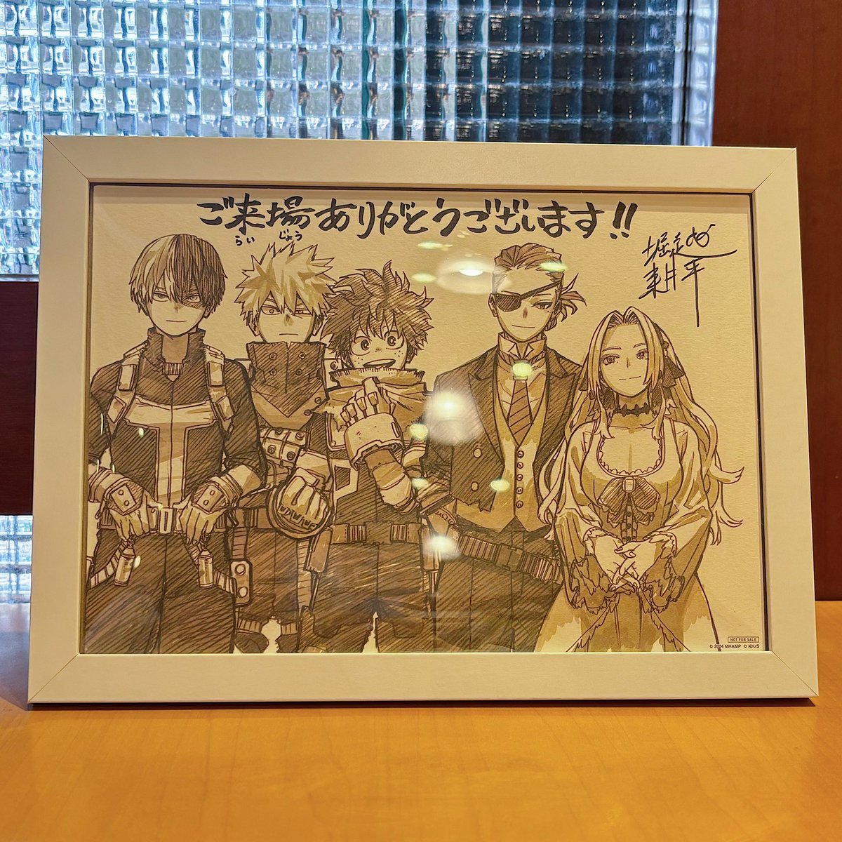 ヒロアカ映画 第4弾特典 ビジュアルボード SeriaのA5サイズがピッタリ