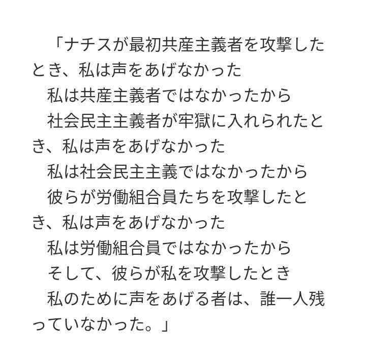 🐽蝙蝠🦇〰️💣💥 tweet media
