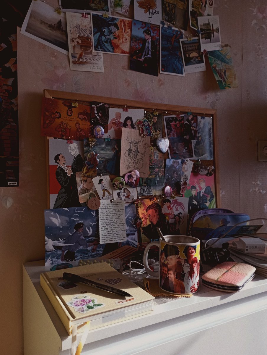 творческий порядок