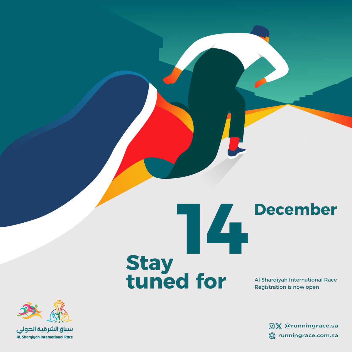 في 14 ديسمبر، ينطلق سباق ماراثون الشرقية الدولي بنسخته السنوية 26
كل خطوة هي بداية لنجاحك، لا تفوتو فرصة المشاركة!
Are you ready to join? Follow our accounts for more details
my.raceresult.com/301147/registr…
#سباق_الشرقية_الدولي
