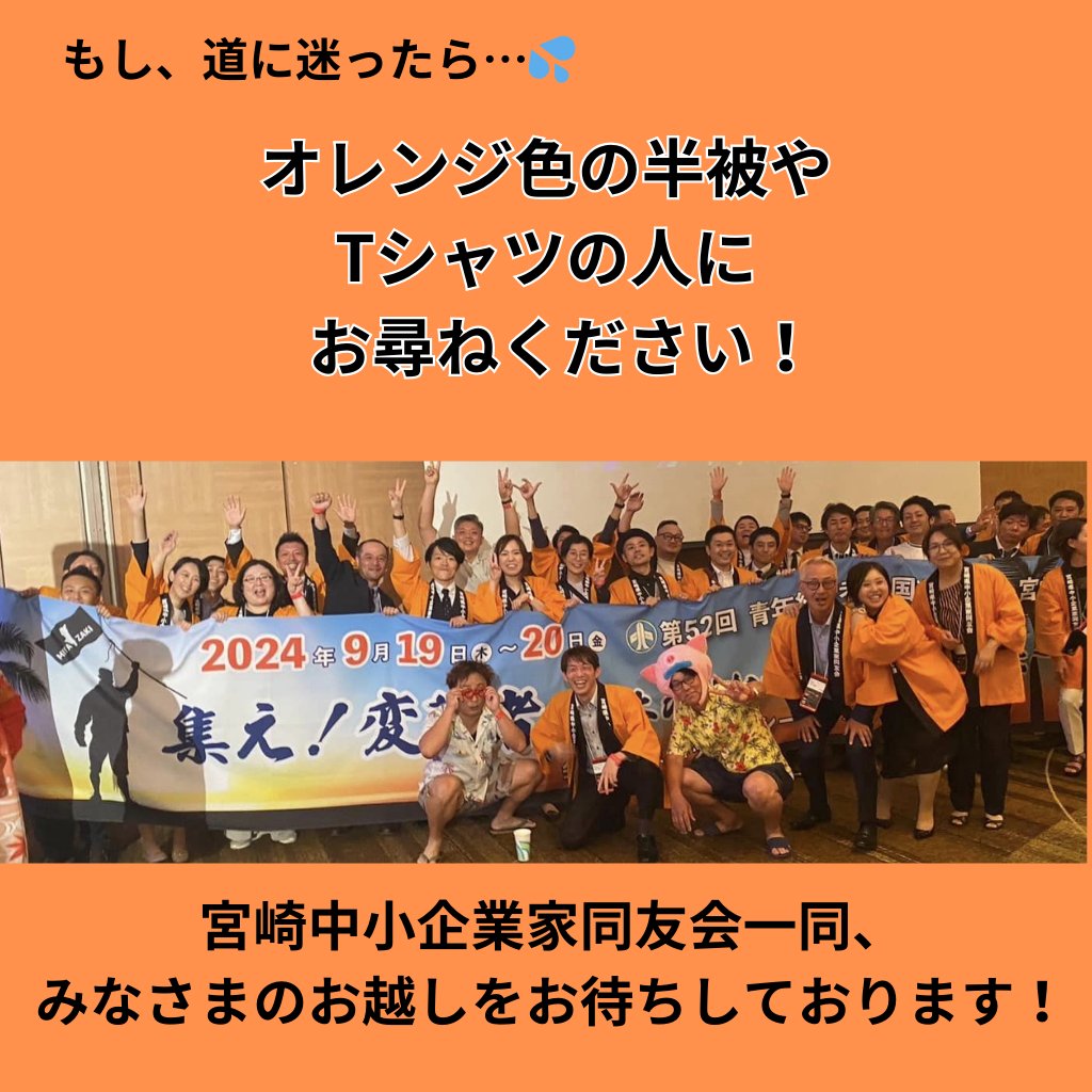 shutaisha_hiro's tweet photo. https://t.co/TXNTKgwbVp