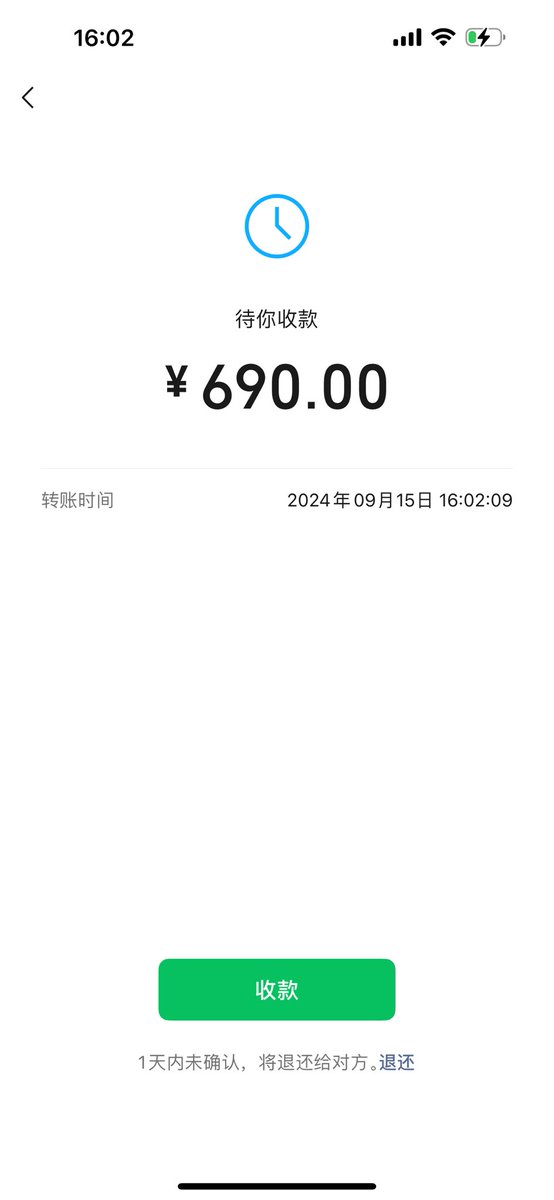 qidianxia's tweet photo. 这贱狗下贱到这种程度了，彻底沦为畜生了，笑死，想每天都当马桶，厕纸，伺候我，真傻逼
 #账单奴 #报销奴 #工资奴 #吸金 #压榨 #无脑贡 #人形提款机 #ATM奴 #女性崇拜  #金钱奴 #压榨奴 #上贡 #绿帽提款机 #贡畜 #榨金奴 https://t.co/1H92ui3CL2