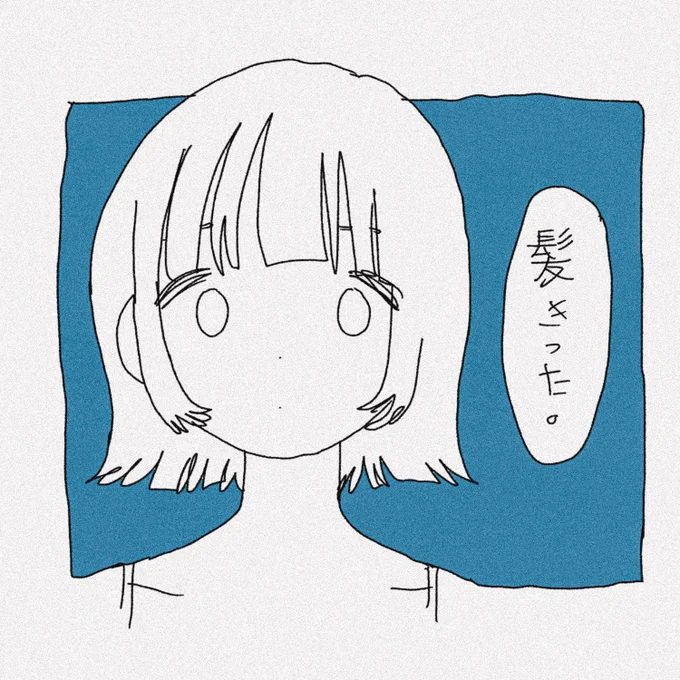 いずみゆう 