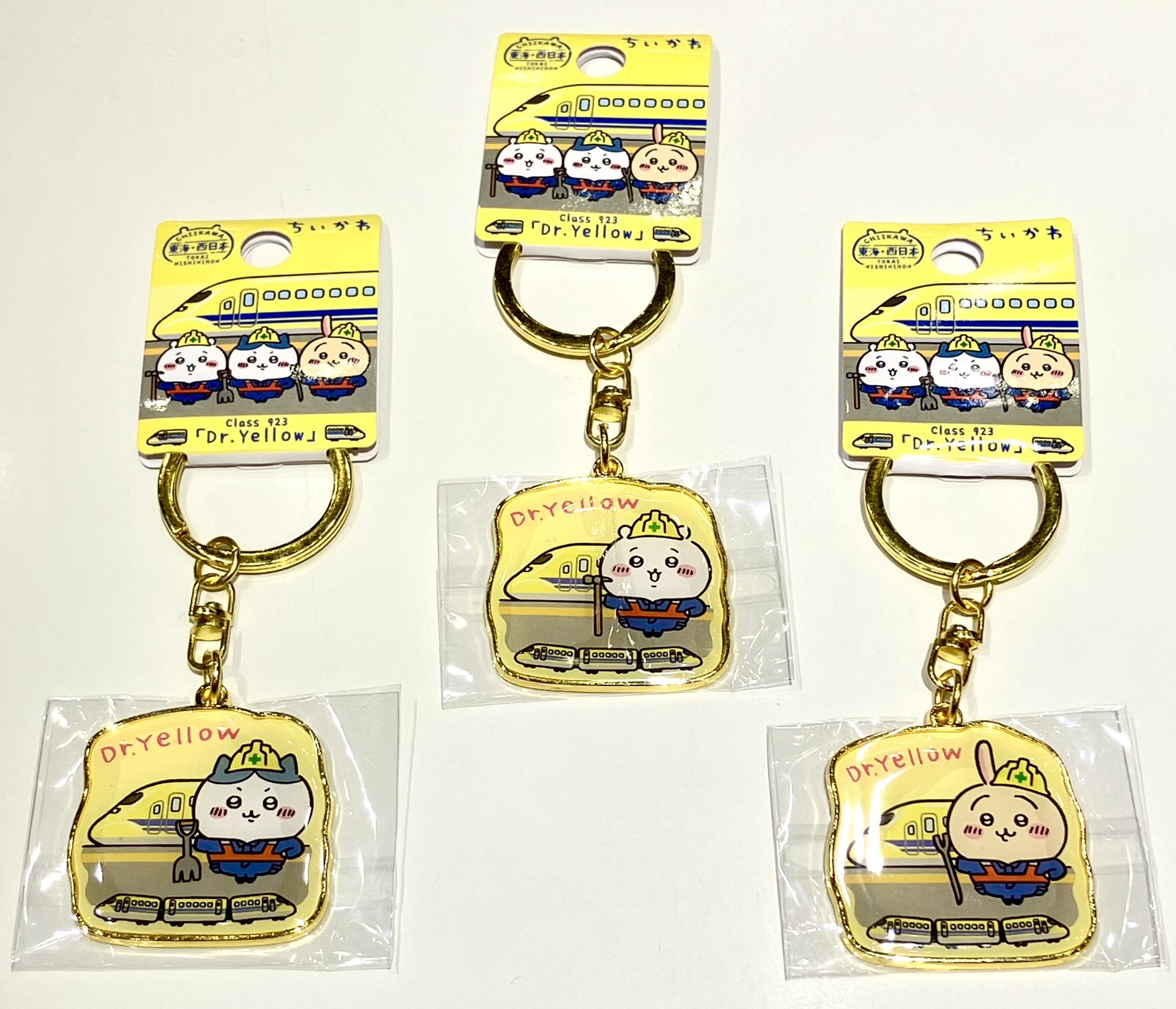 ちいかわ　阪急コラボ　キーホルダー Amazon.co.jp: ちいかわ×阪急電車 阪急電車な3連アクリル