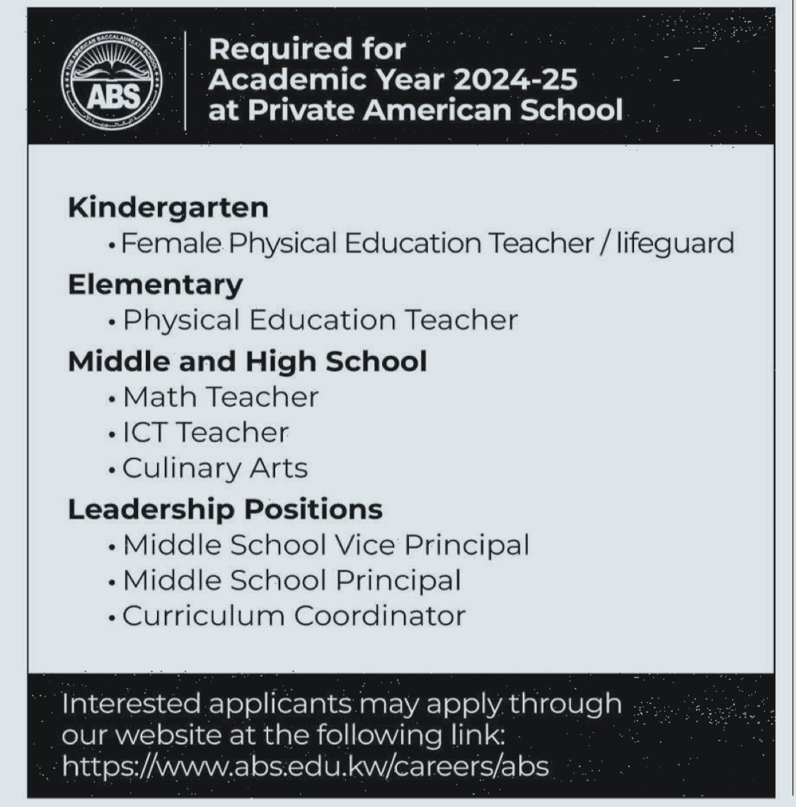 Image IT Jobs in Kuwait | iiQ8 Vacancies IT Specialist Oracle, Data Visualization, School Jobs