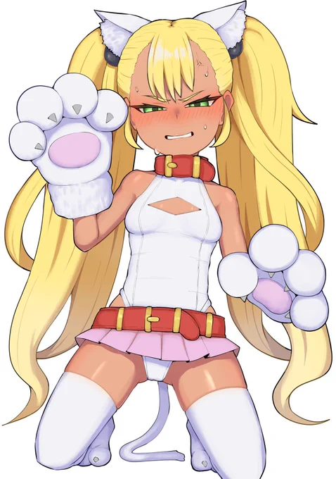 けもガキ