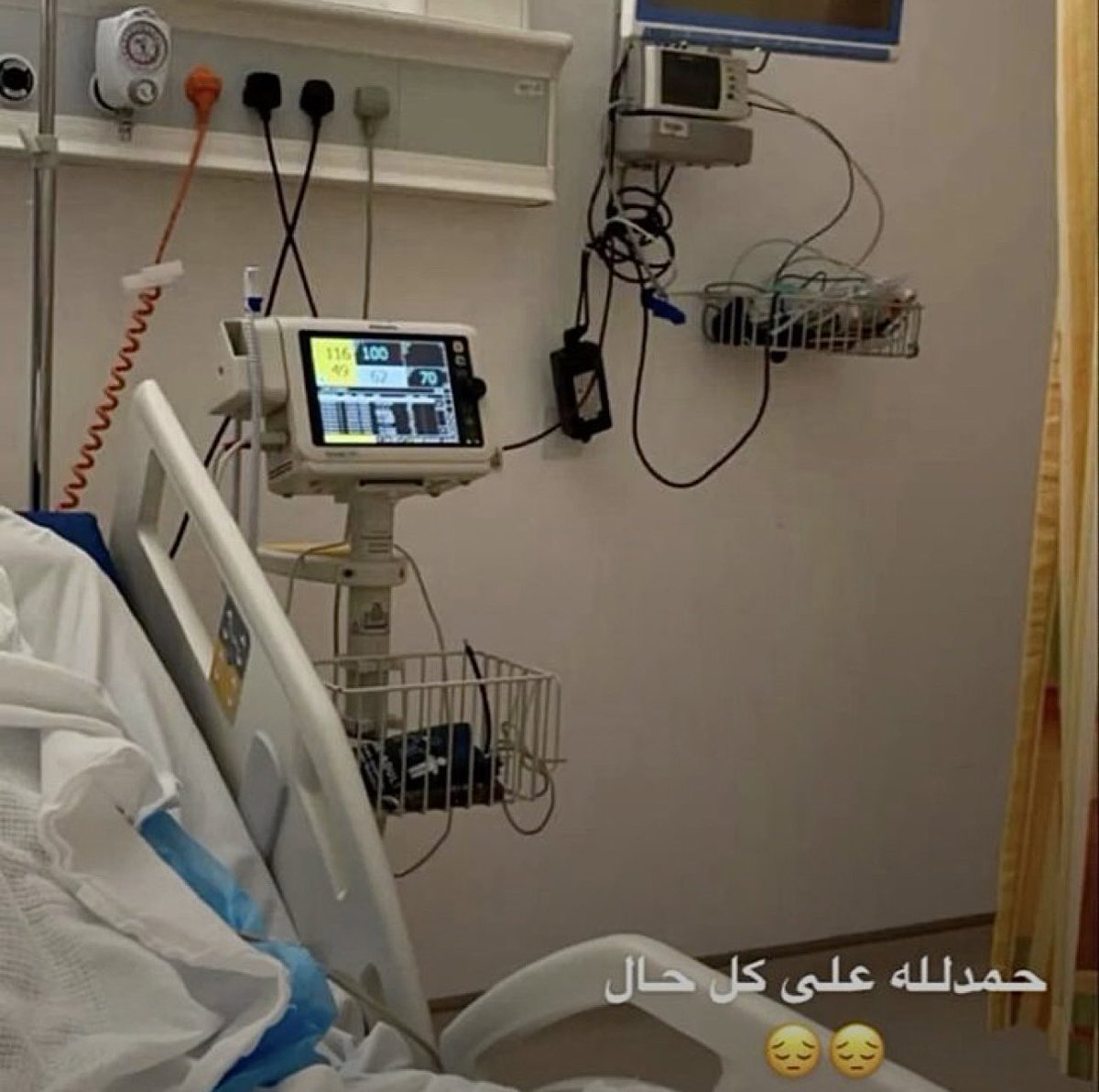 me_e1i's tweet photo. أرملة مسنة مريضة بالسرطان والشلل الرعاشي بحاجة إلى كرسي كهربائي ، وبحاجة للمساعدة في توفير مصاريف العلاج وزيارات المستشفى ، لديها نقص شديد بالأجهزة الكهربائية الضرورية.

تصدق بما تجود به نفسك ولو ب ريال او دعوة

https://t.co/Y57d4IG0bG https://t.co/pXlXDWMzy5