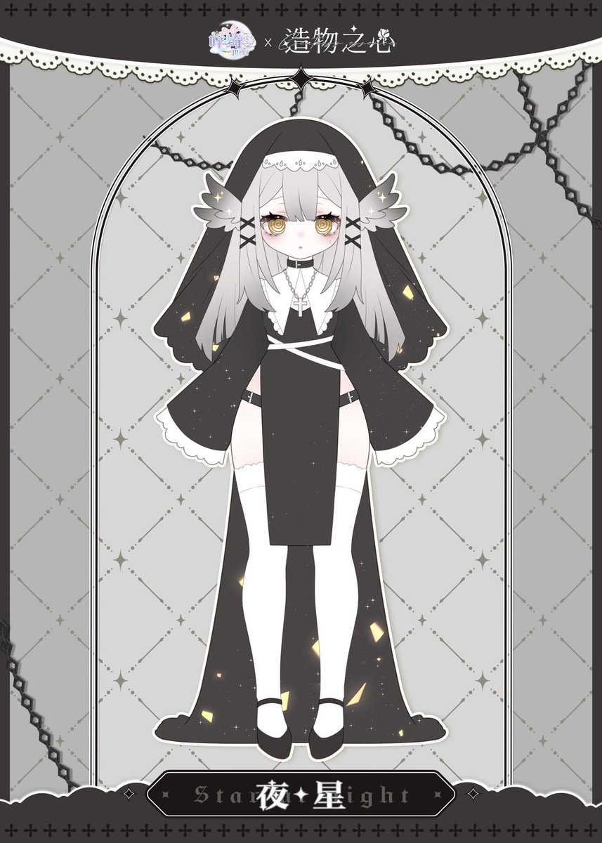 ✨開発中ドブラインドール新作速報✨ 星明かりに照らされ、祈る修道女
