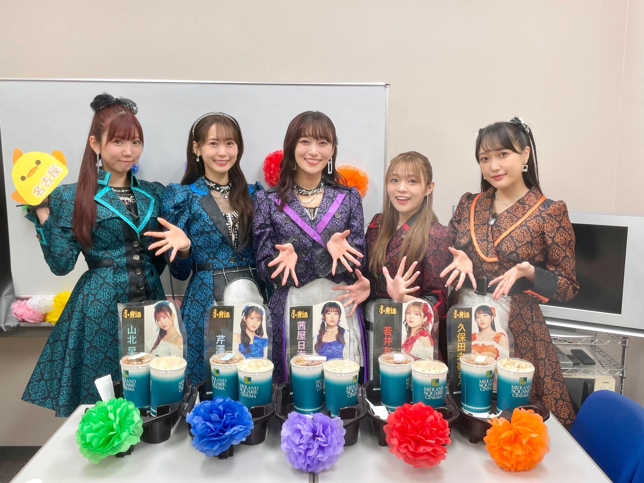 i☆Ris on X: 