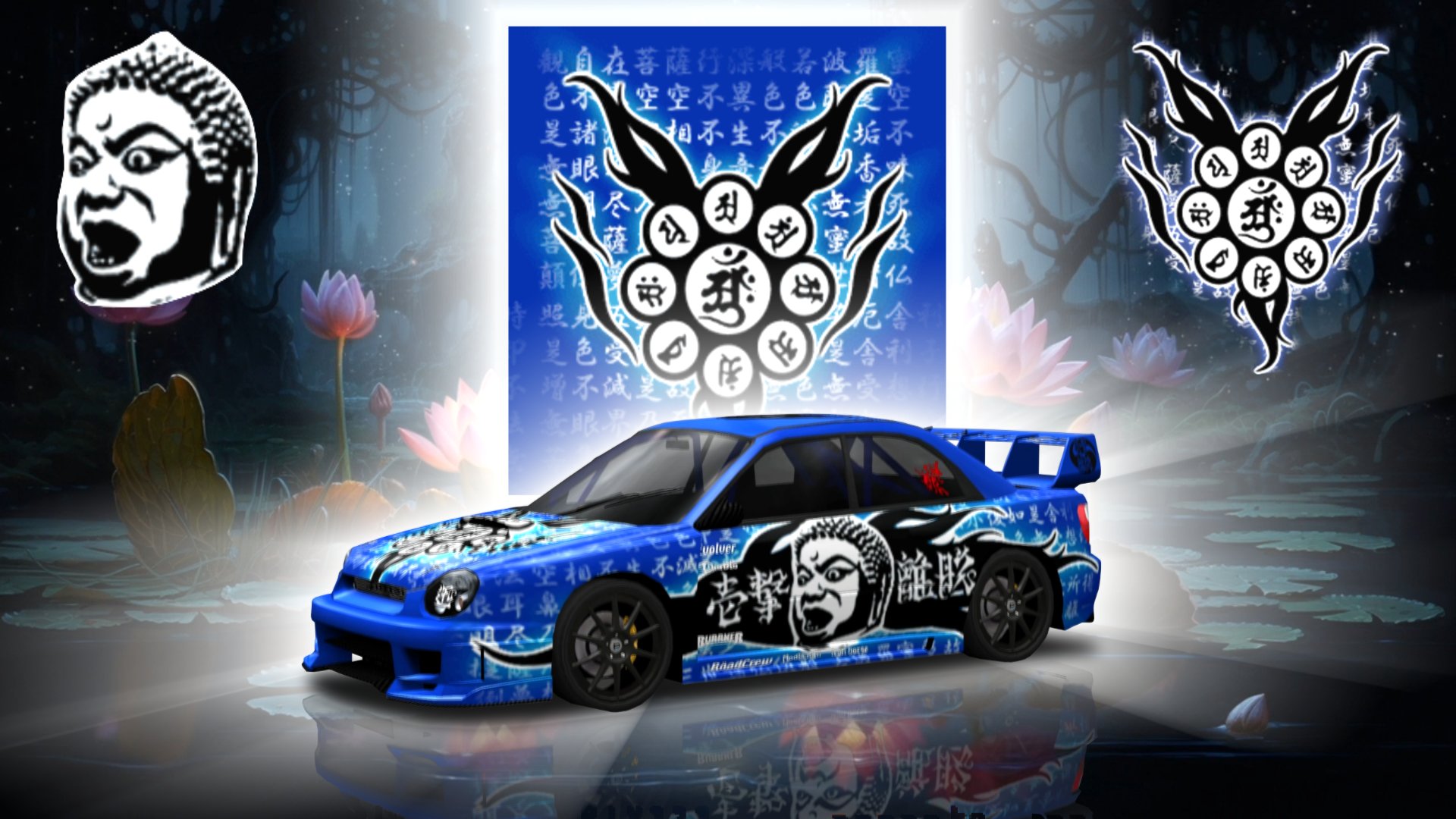 Mine's Base@首都高STR. on X: Mine's Base@首都高STR. on X: