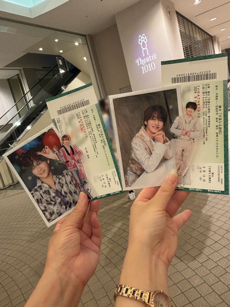 LoveMusical8491's tweet photo. 本日もこちらに！

最近になって、母親とも観劇に行けるようになってきて、感想共有出来るの凄く嬉しい！
今日の公演も凄く楽しかった〜💚 https://t.co/XKzfQMt7PM
