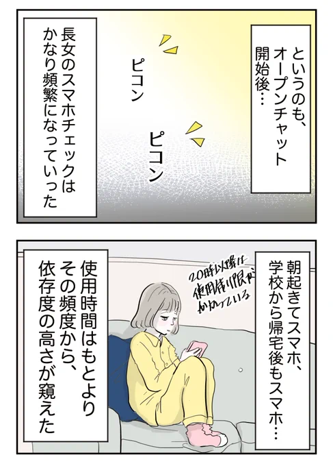 5/9 