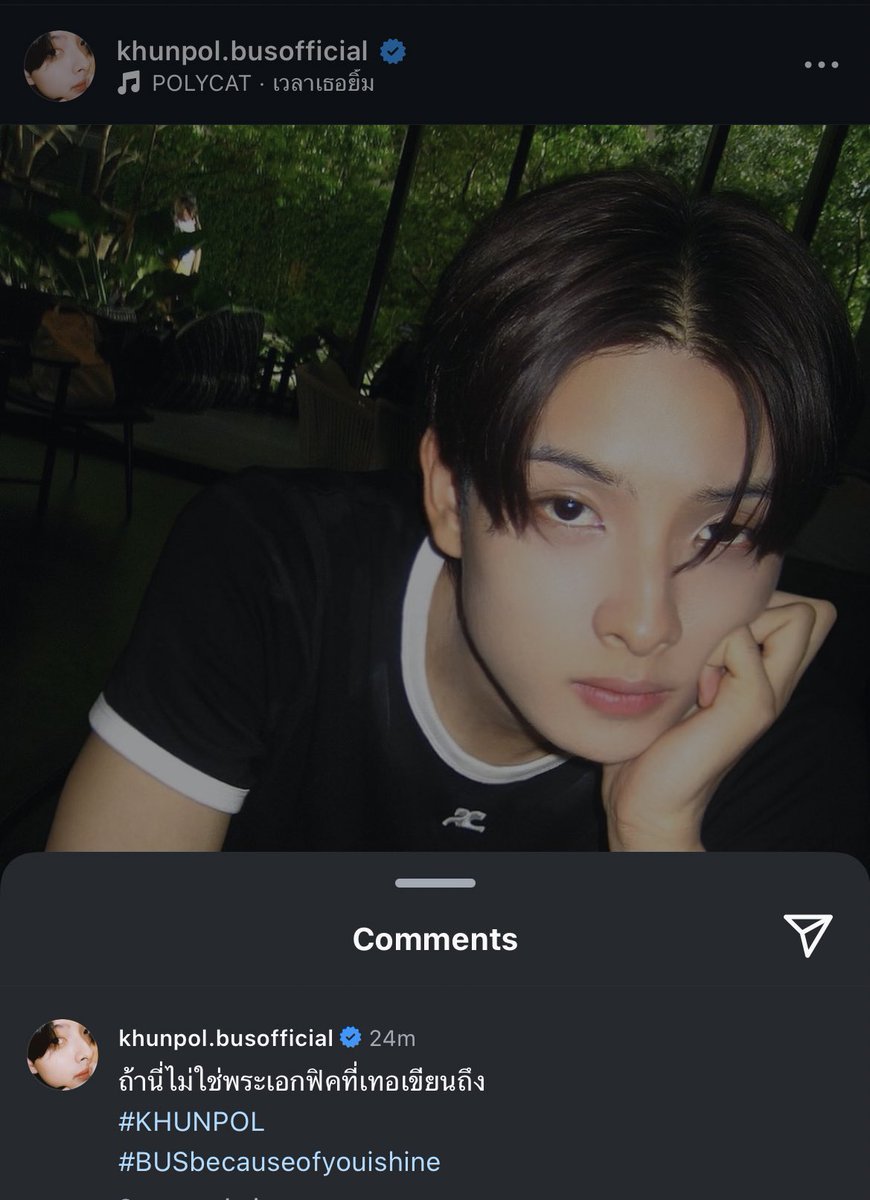 præw 𐐪☾♡𐑂 tweet media