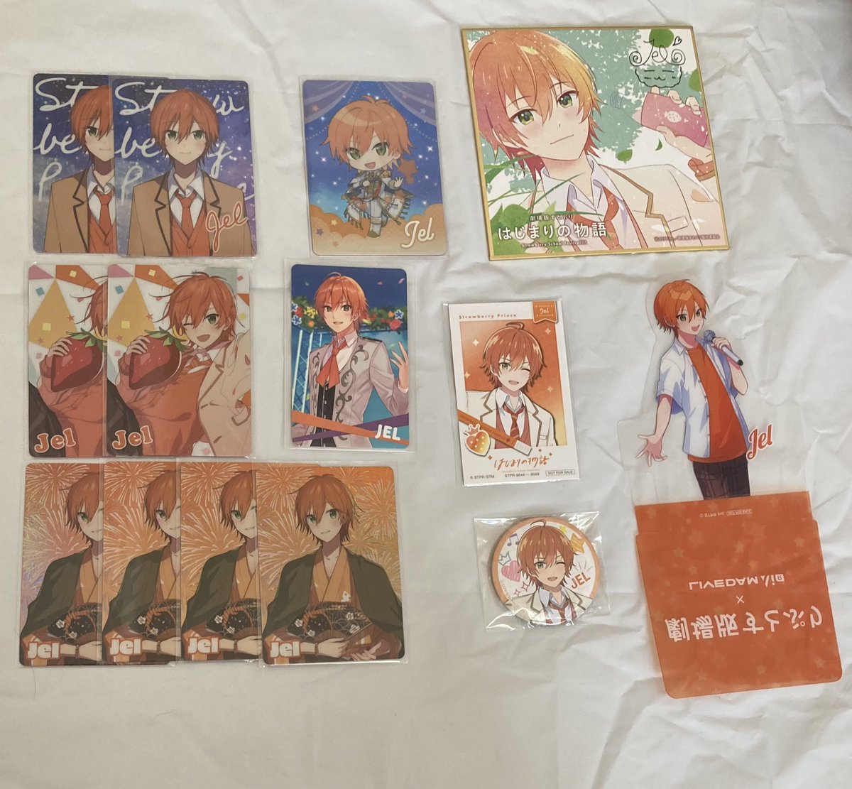 譲）画像
求）PayPayのみ

ALT必読

 #すとぷりグッズ交換 
 #すとぷりグッズ回収 
 #すとぷりグッズ無限回収
 #すとぷりグッズ譲渡 
 #すとぷりグッズ買取 
 #ジェルくんグッズ無限回収 
 #ジェルくんグッズ買取