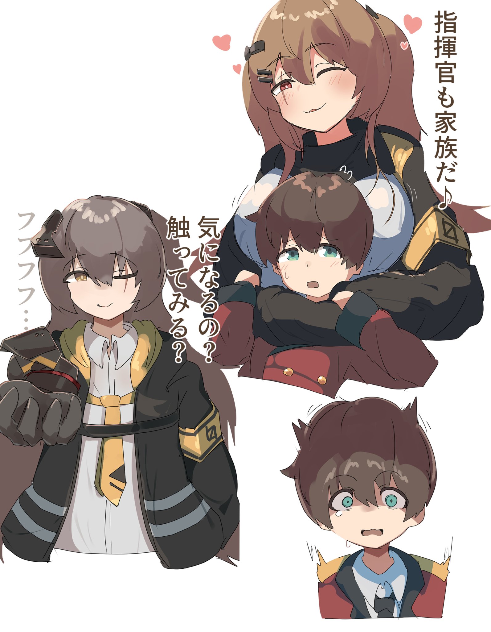 不器用過ぎるぶきっちょプロフ読んでね様‼️ 不器用過ぎるぶきっちょプロフ読んでね様‼️