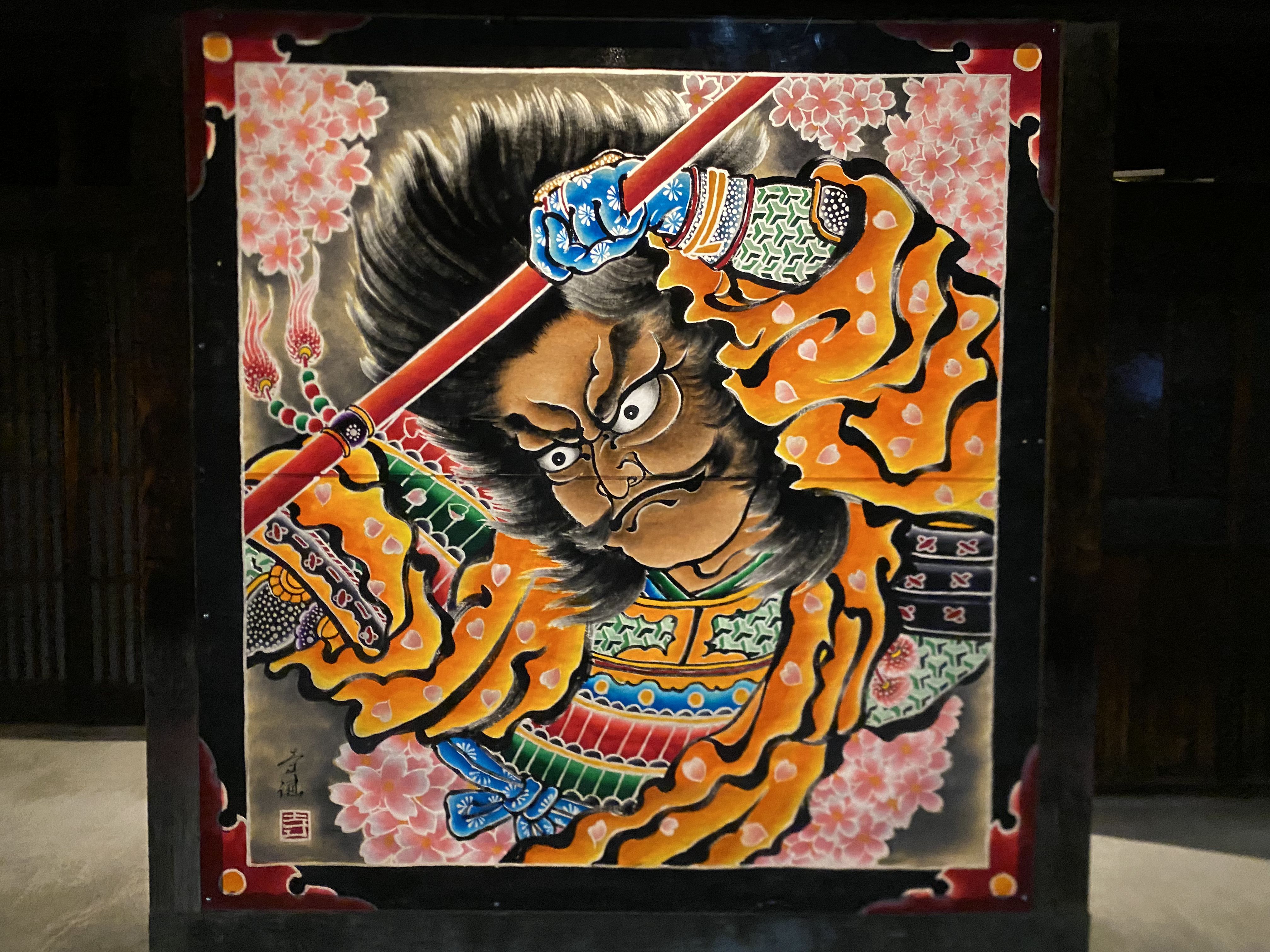 本日まで！写真が語る 弘前・黒石・平川の100年　新品！　ねぷたなど！ 津軽ねふた大全 on X: 