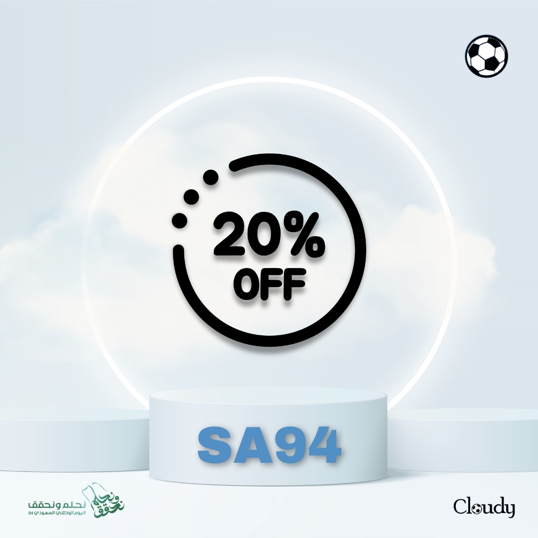 ecloudysp's tweet image. عرض اليوم الوطني 🇸🇦

خصم ٢٠٪ على جميع المنتجات، استخدم الكود " SA94" و استمتع بالخصم ⚽💚