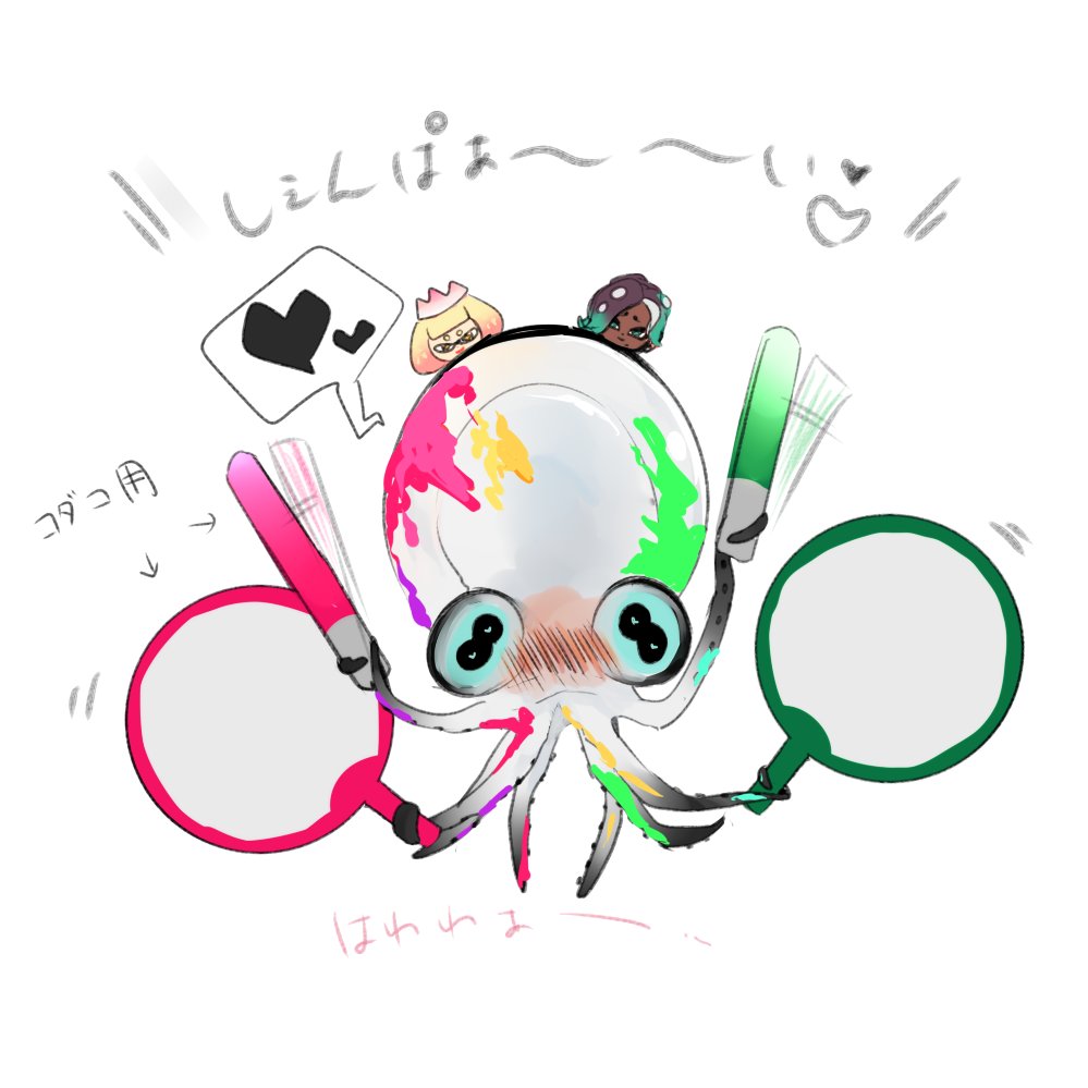 ｷｬｯｷｬｯ
（なんやかんやを通じてライブ見られたらいいのになぁ）