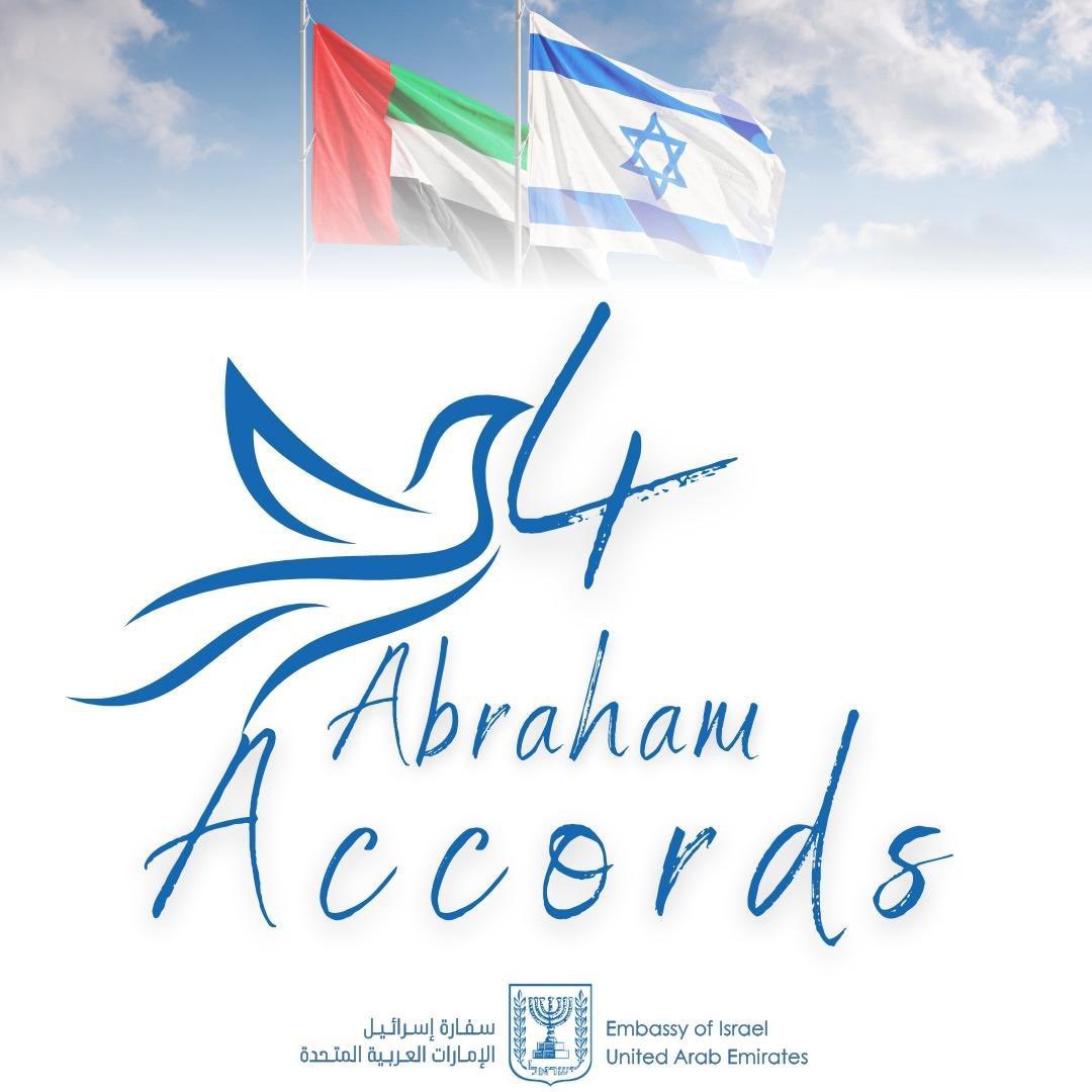 HayekAmir's tweet image. On the 4th anniversary of the Abraham Accords we reflect on the joint journey towards greater cooperation, mutual respect and understanding in our region. 
We are committed to deepening our partnerships towards a brighter future for all. 🇦🇪🕊️🇮🇱
