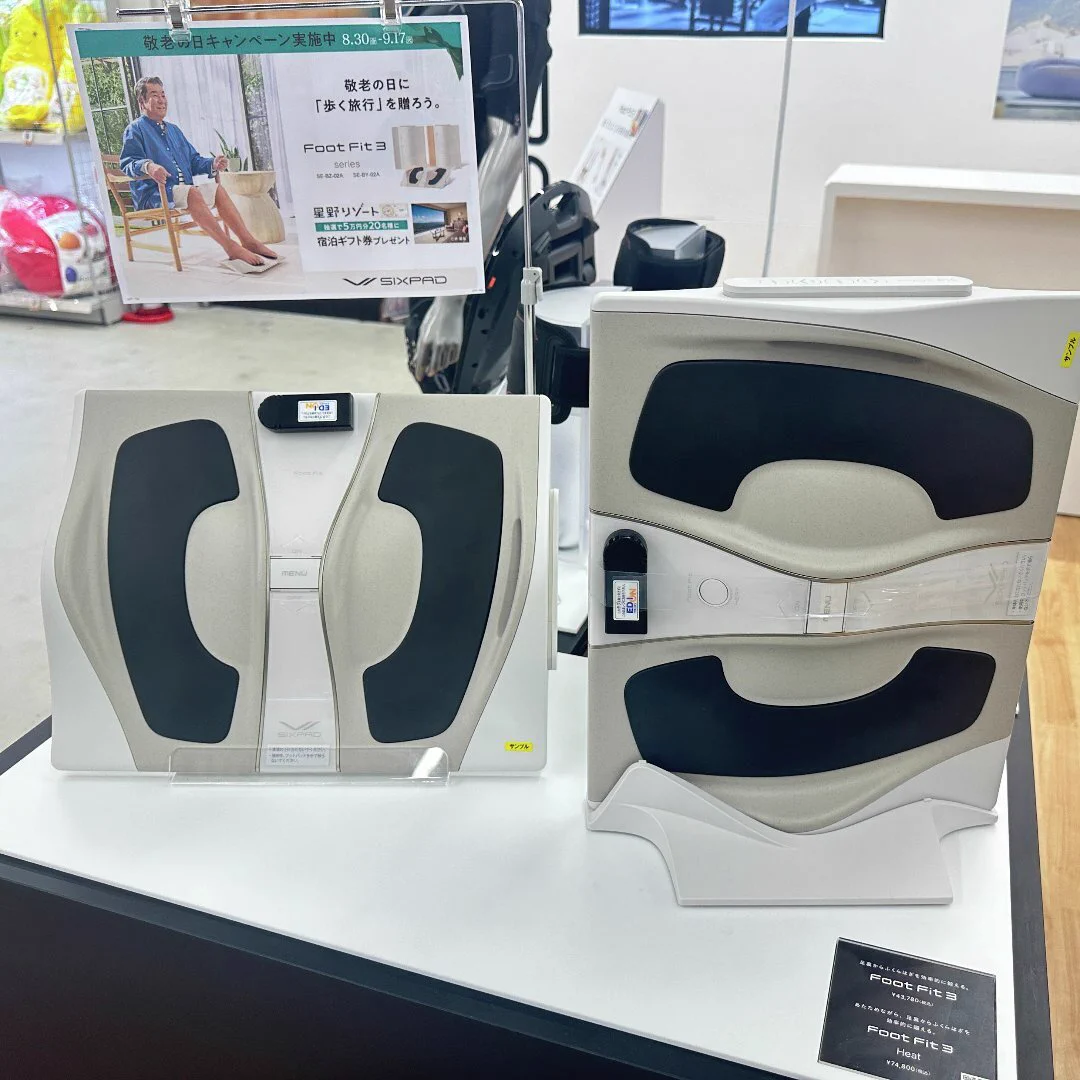 エディオン横浜西口本店【公式】 on X: 