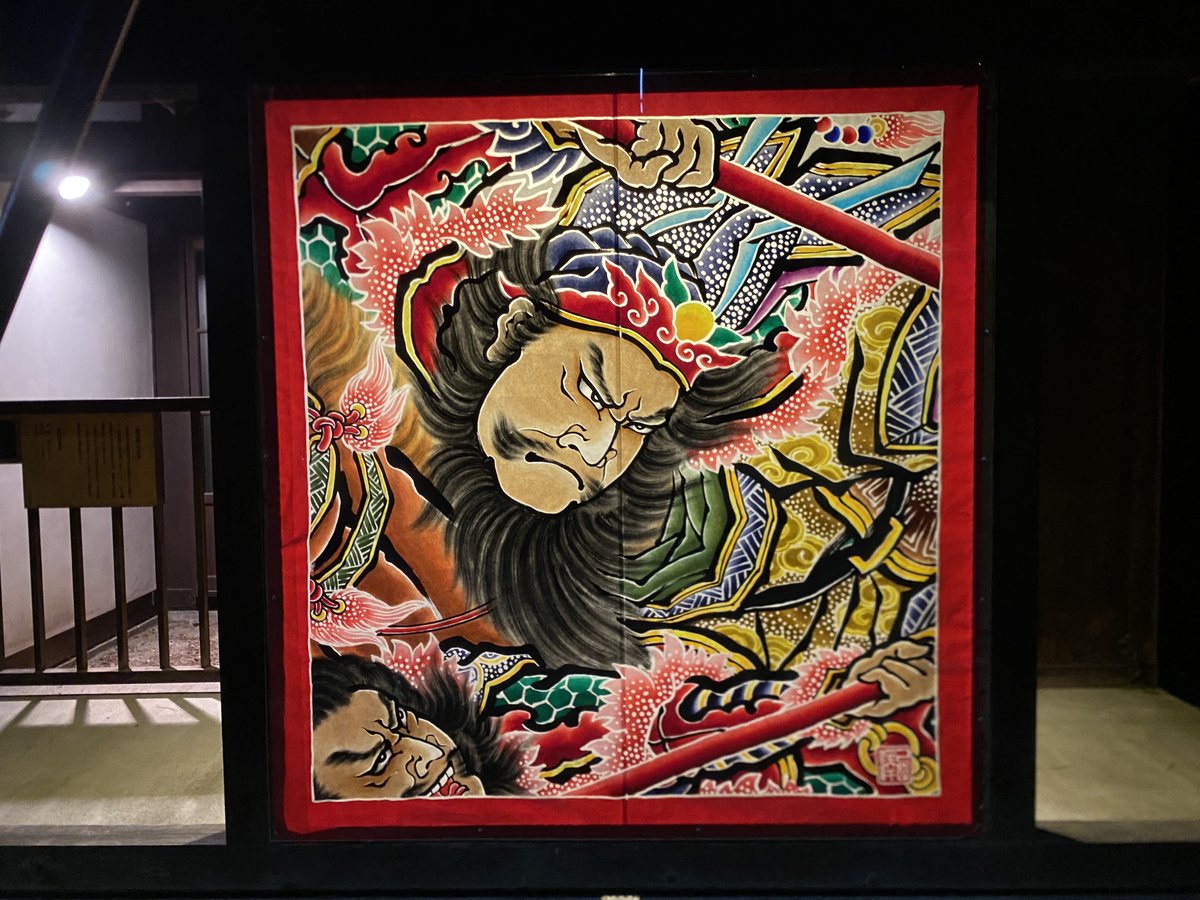 津軽ねふた大全 on X: 