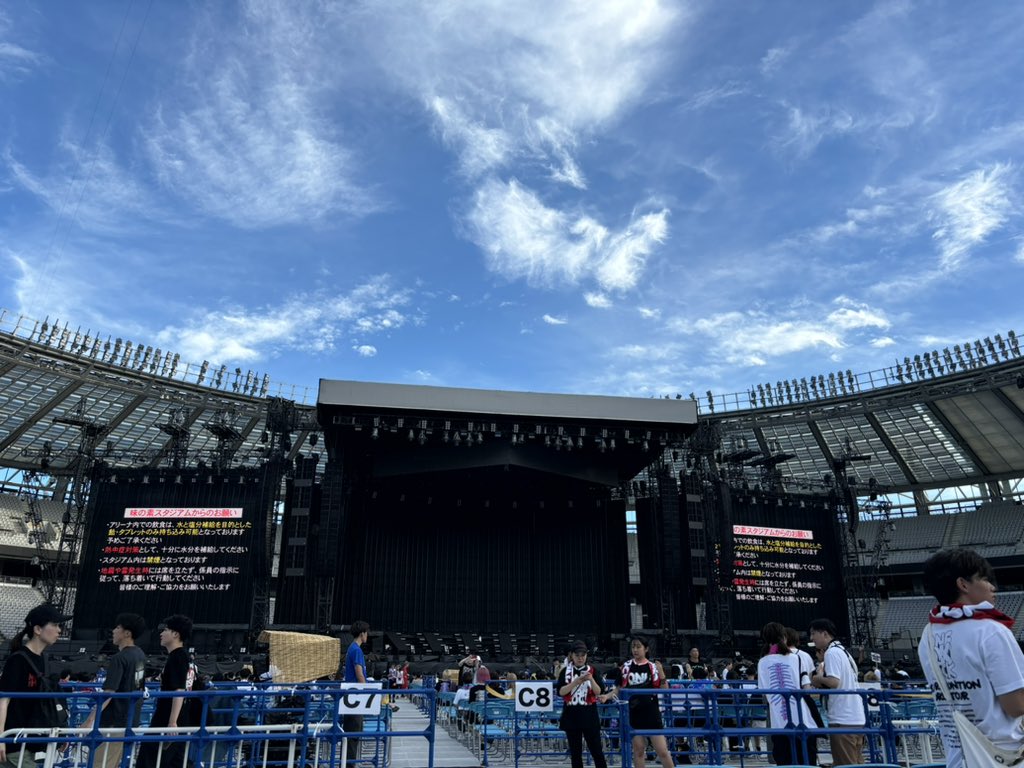 kneei1217's tweet photo. もうちょっと〜🤭❤️
近い😂🎊 https://t.co/7wDcQnWfzZ