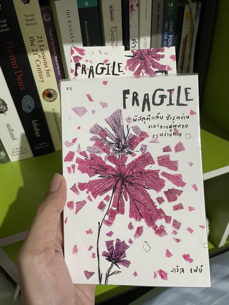 ส่งต่อเสื้อผ้าค่า 🌸🫶🏻 tweet media