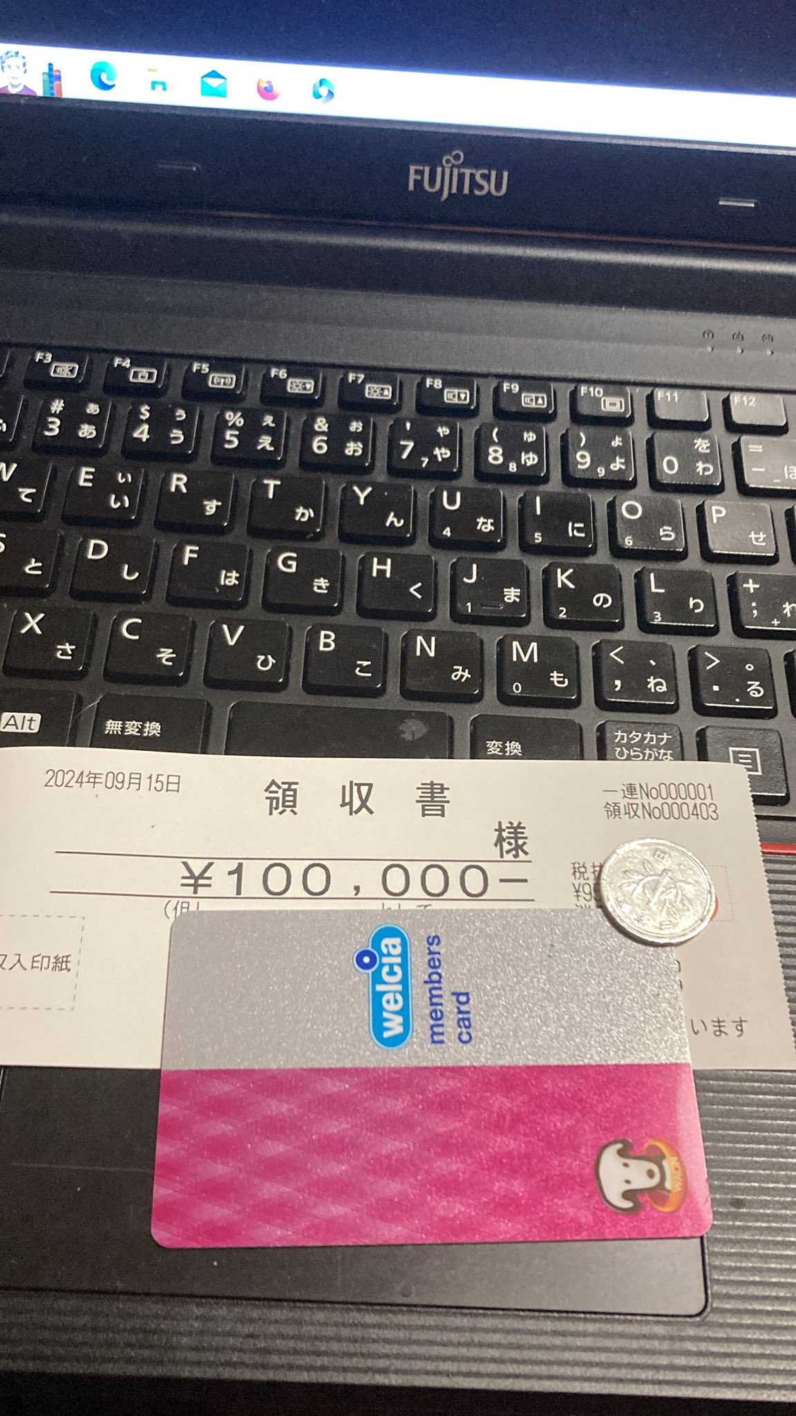 はーーー様　オーダー　⭕️3月3まで着(7使用 カジュアルオーダーパンツ｜HANABISHI ONLINE SHOP｜THE TAILOR