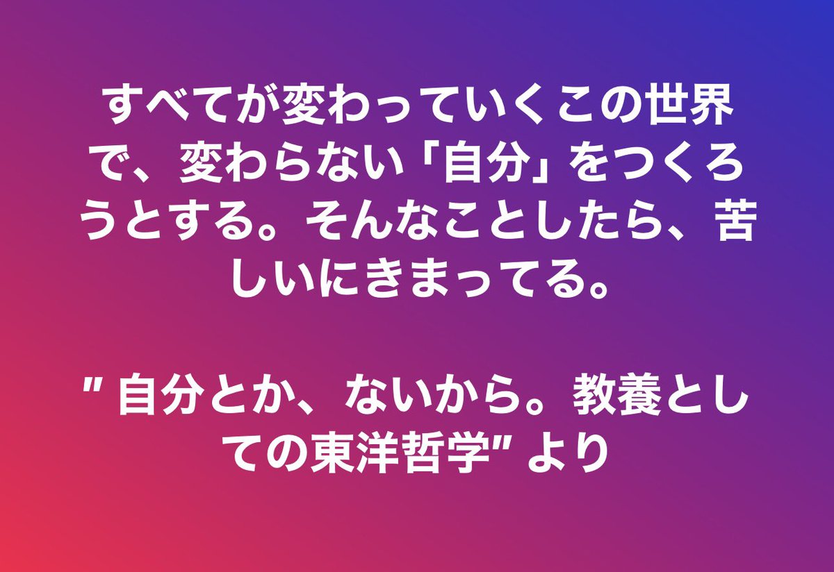 マジシャン田村嘉孝 (@sukiyaki72002) on Twitter photo 