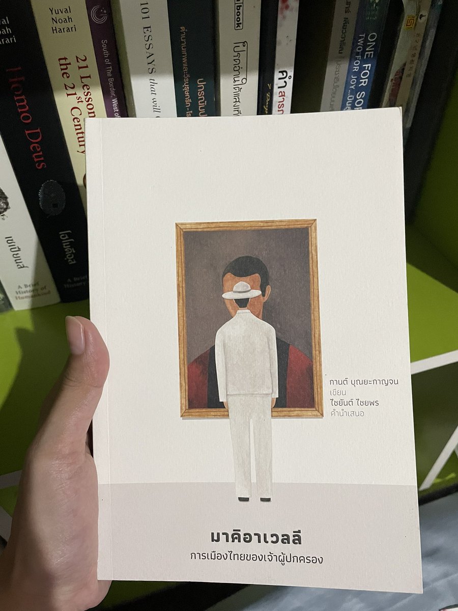 ส่งต่อเสื้อผ้าค่า 🌸🫶🏻 tweet media