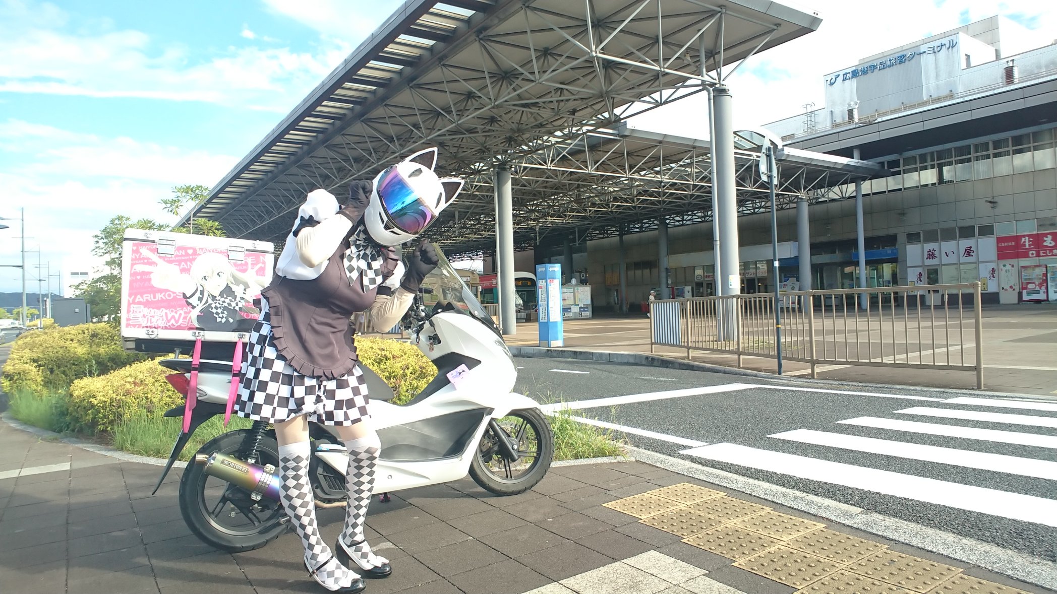 ちりぞう回胴記#1488・這いよれニャル子さん「地獄みたいな台