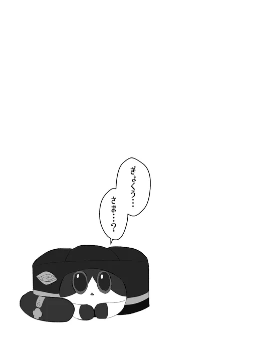 つまりこういうことだな
(これが心の準備整えすぎた停雲オタクの覚悟)
#HonkaiStarRail #崩壊スターレイル #スターレイル 