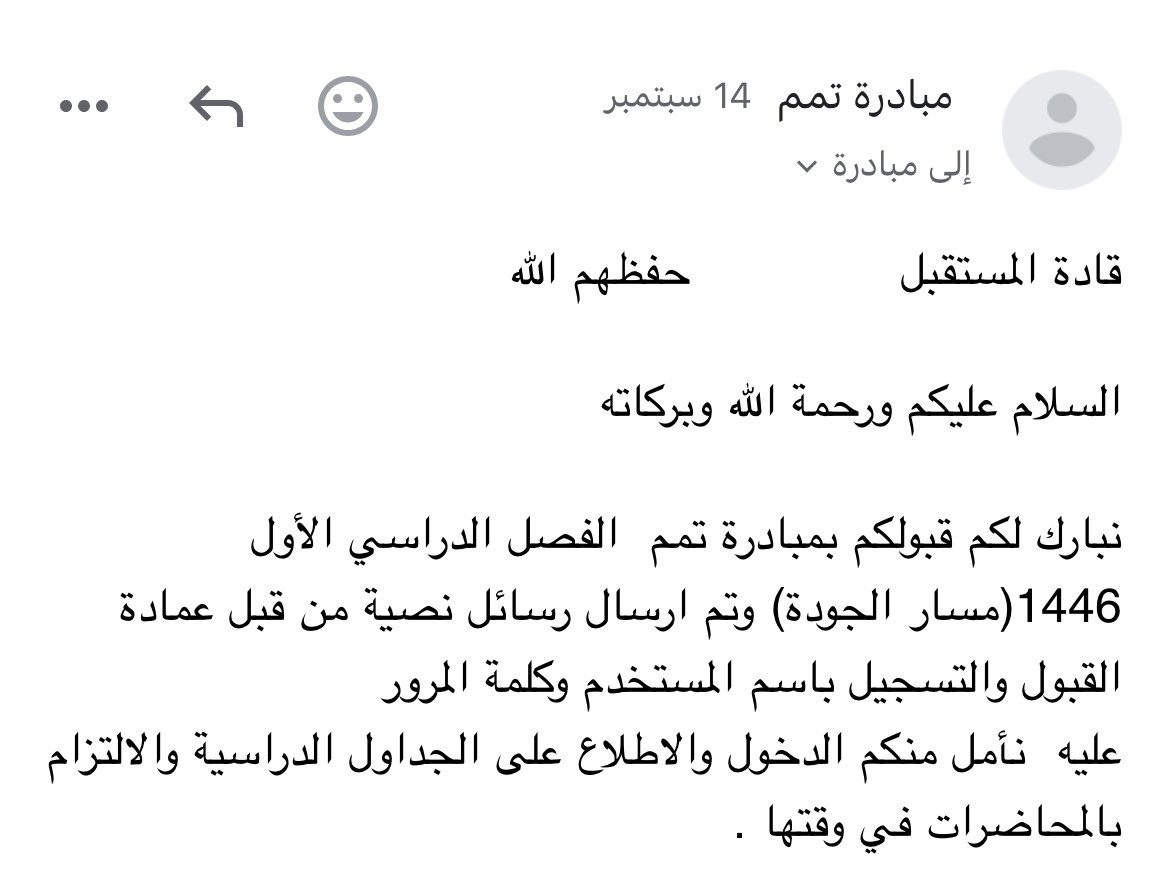_ByRehab's tweet photo. صباح البدايات الجديدة❤️
#مبادرة_تمم https://t.co/PojYZsxy20