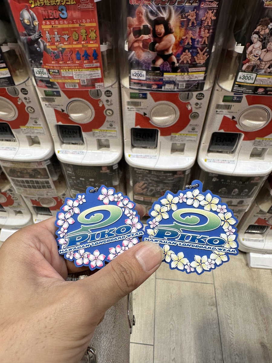 いー😬💕