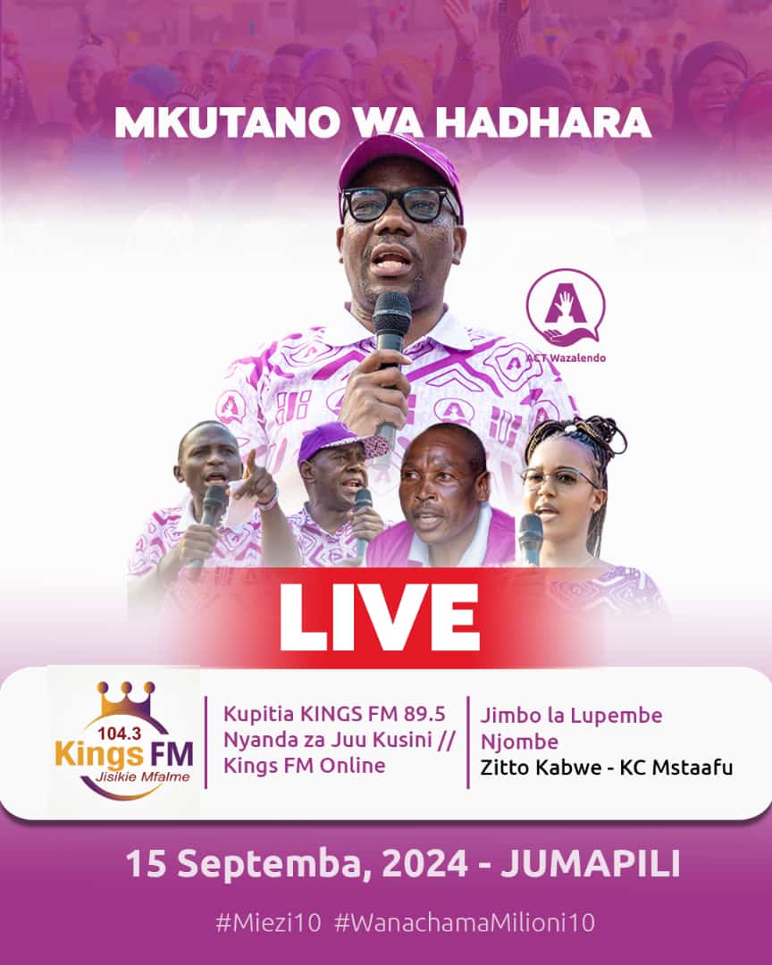 Presidenttz3's tweet photo. #Miezi10 #WanachamaMilioni10
Leo KC Mstaafu @zittokabwe na timu yake watakuwa Lupembe katika mwendelezo wa ziara ya #Miezi10 #WanachamaMilioni10
Atakuwa live #KingsFM Radio inayorusha matangazo yake kutoka Njombe.
#TaifaLaWote #MaslahiYaWote
#TheFutureIsPurple https://t.co/7nTYuzpDV5