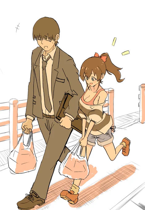 rkgk 