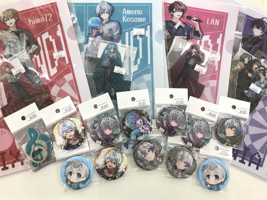 シクフォニ】より グッズが入荷しました!!🥰😚 ＃シクフォニ #暇72 #雨