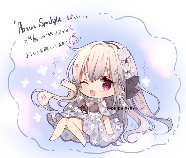 Artist Spotlightのグッズは明日の9月16日までですー!どうぞよろしくお願いします…! 