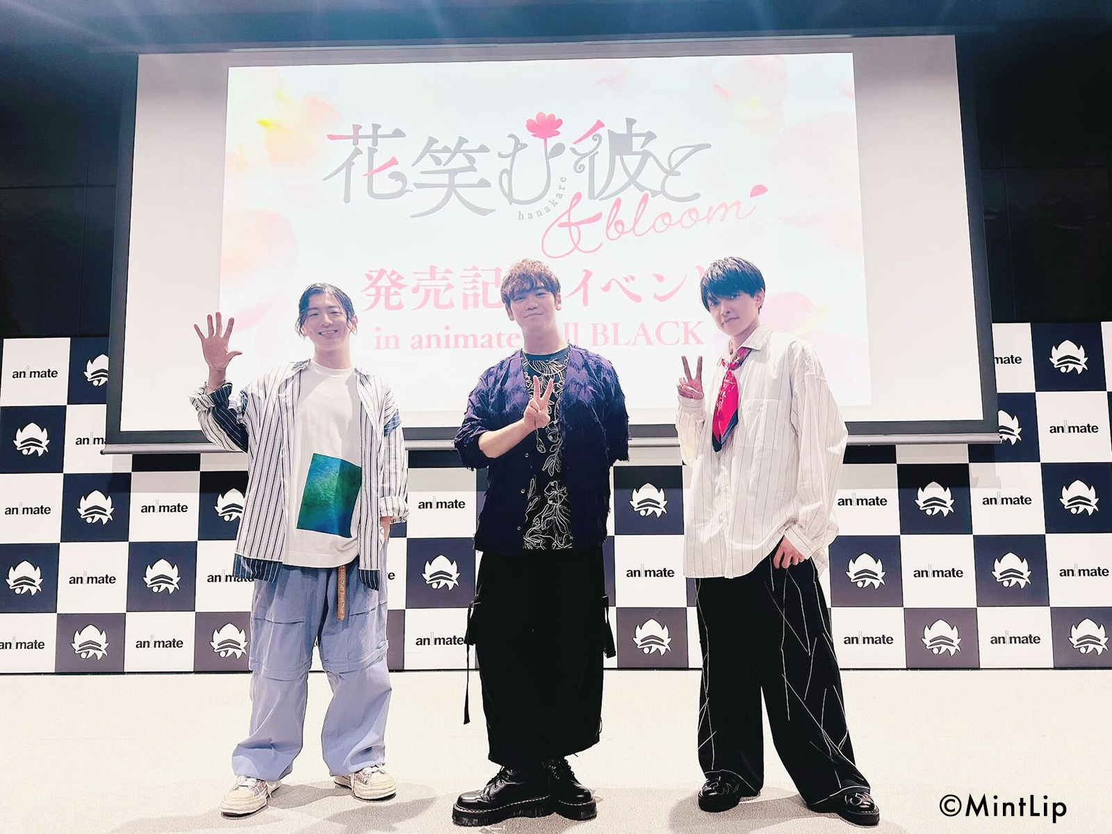 暁千星 舞台写真／月組東京公演『桜嵐記(おうらんき)』『Dream