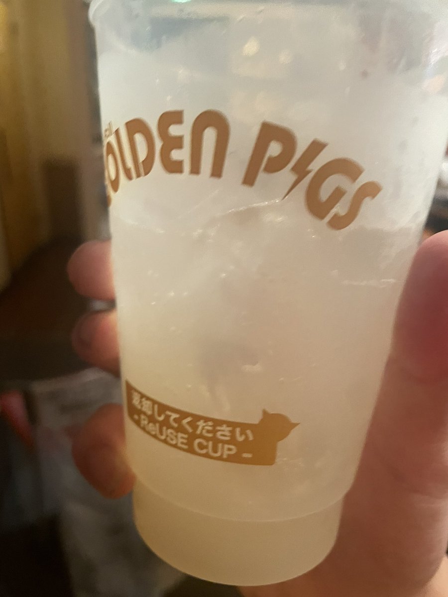 AyAtto_s's tweet image. 至高の一杯
#ASP新潟